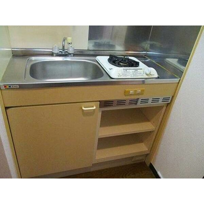 【キッチン】 | ライオンズマンション県庁前 | 別号室の写真になります。現況優先。