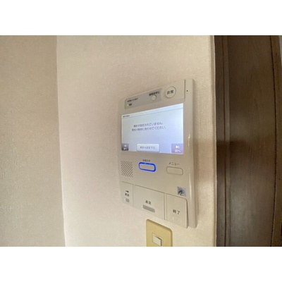 【セキュリティ】 | エステートモア西大橋 | 別号室の写真になります。現況優先。