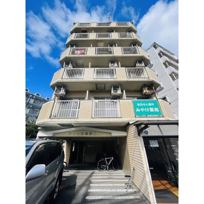 【エントランス】 | アクト大橋駅南