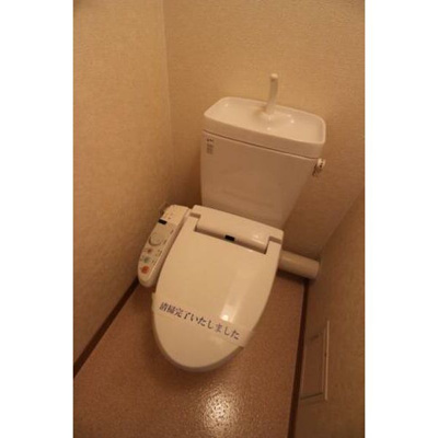 【トイレ】 | コンフォート博多 | 別号室の写真になります。現況優先。