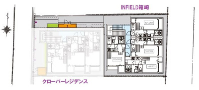 【その他共用部分】 | INFIELD箱崎