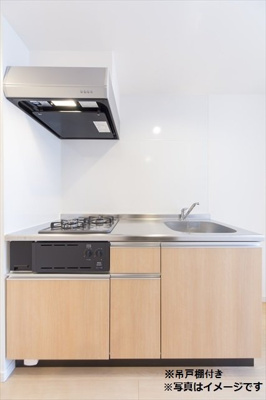 【キッチン】 | INFIELD箱崎