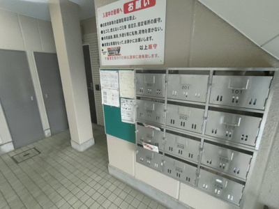 【その他共用部分】 | ロイヤルメゾン