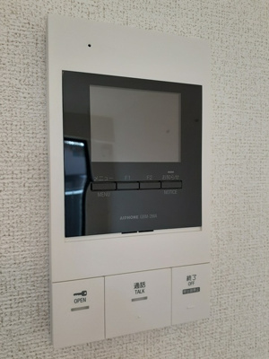 【セキュリティ】 | アルドーレ・Y