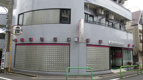 武蔵関高橋ビルの画像
