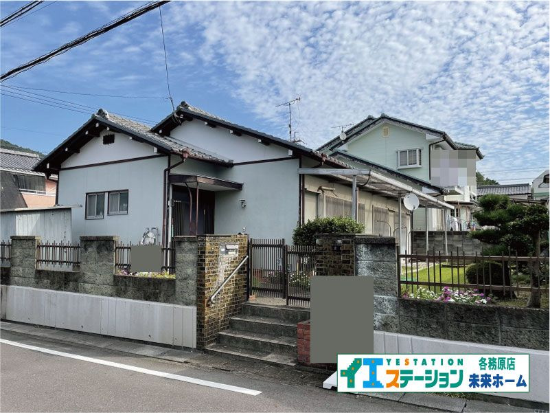 各務原市尾崎南町１丁目
