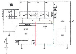 【間取り】 | 堺市堺区東雲西町　貸店舗　物件番号：275390