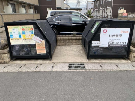 アネシス城北　Ｃ　城北２丁目のその他共用部分