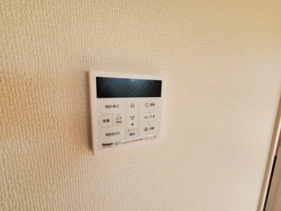 【設備】 | リーブルファイン南平野Ⅴ