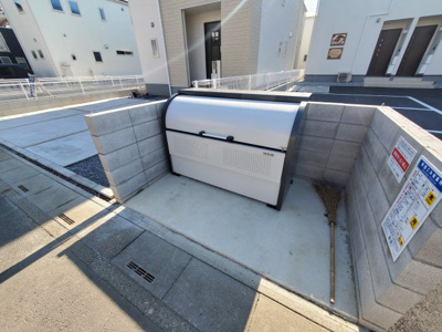 【その他共用部分】 | リーブルファイン南平野Ⅴ