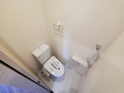 【トイレ】 | リーブルファイン南平野Ⅴ | コンパクトで使いやすいトイレです