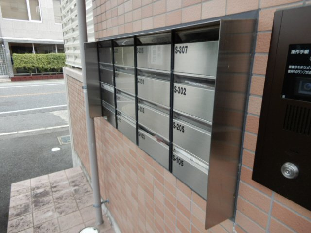 サンワプラザ福崎Sのその他共用部分