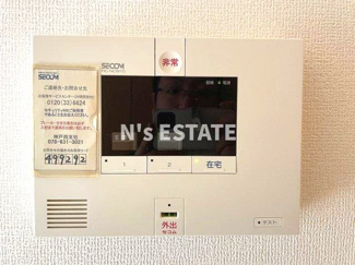 【セキュリティ】 | メゾンエトワール神戸西山町