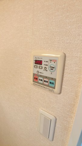 マジュネスの設備