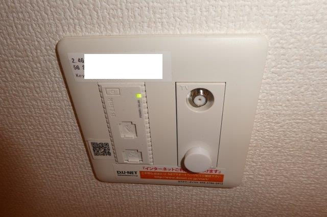 瀬戸内ハウジングⅢの設備|無料ＷＩ－ＦＩ完備