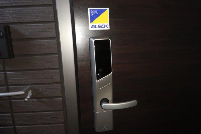 瀬戸内ハウジングⅢのセキュリティ|ICカードキー