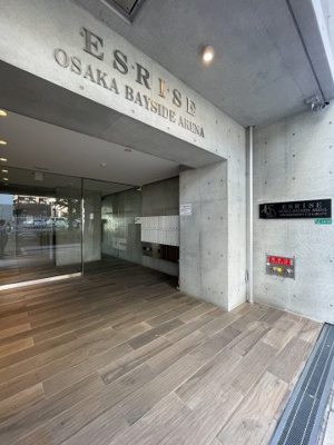 【エントランス】 | エスライズ大阪ベイサイドアリーナ