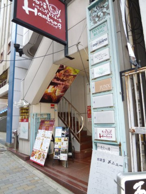 【外観】 | 東昌ビル