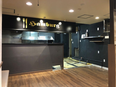 【内装】 | 東昌ビル