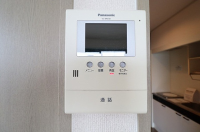 【セキュリティ】 | フライハイツラオム