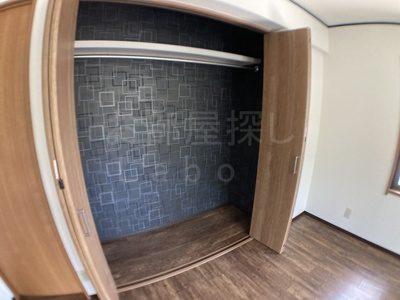 【収納】 | シャンロック湯本