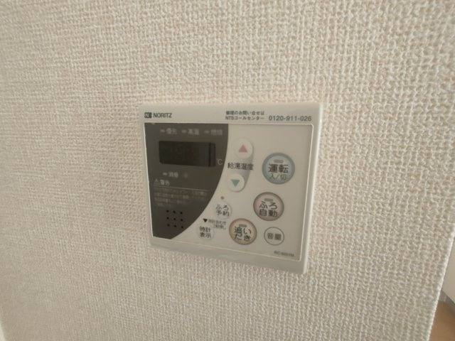 サニーウエルの設備