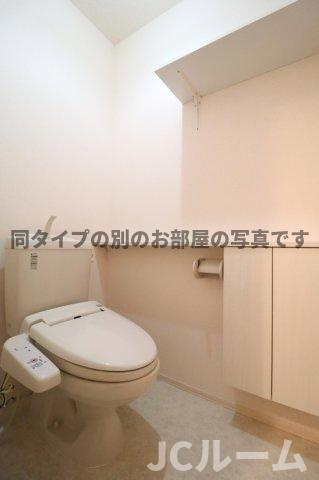 バムセプレイスのトイレ