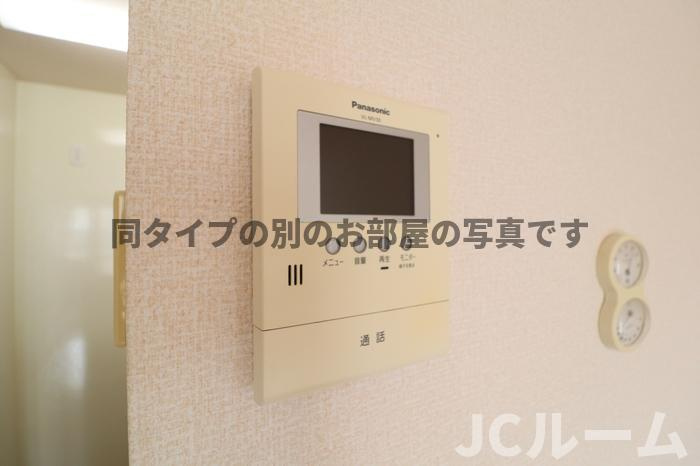 バムセプレイスのセキュリティ