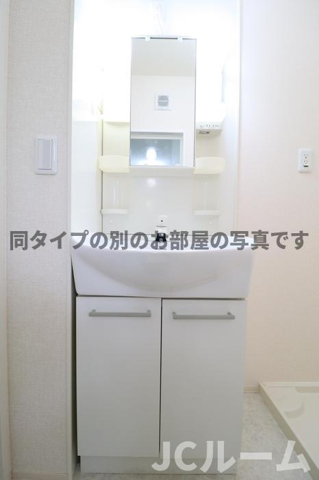 バムセプレイスの洗面所
