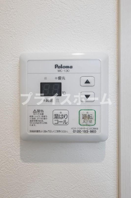 【設備】 | FOREST