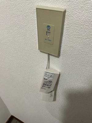 【その他】 | 大野ハイツ