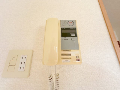 【セキュリティ】 | プロスペリティNakamura