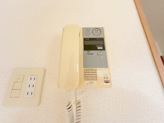 【セキュリティ】 | プロスペリティNakamura