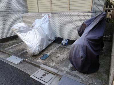 【その他共用部分】 | エステート方南