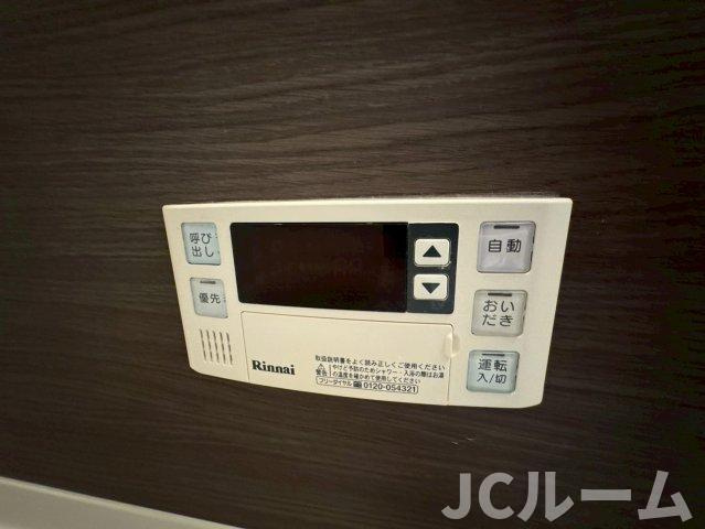 プラムコート木田 Bの設備