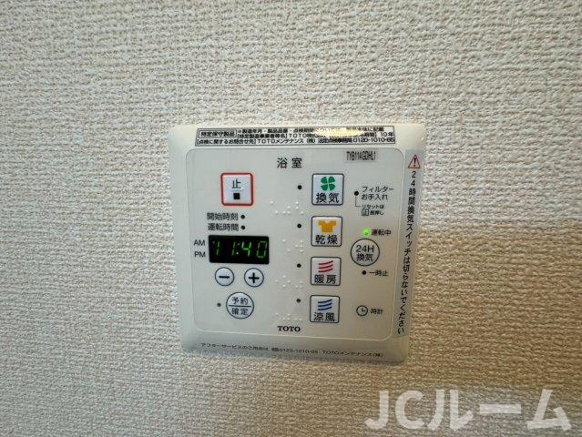 プラムコート木田 Bの設備