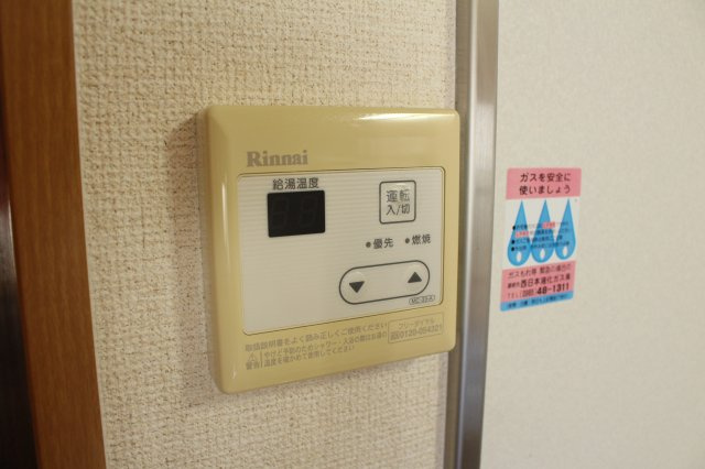 アリュール・アイの設備