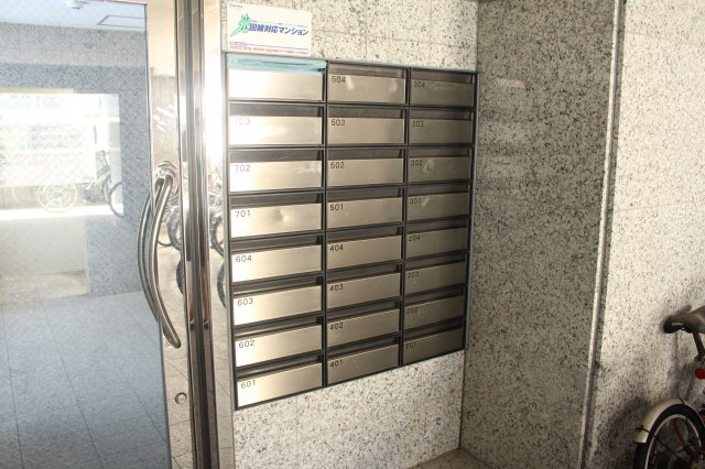 アリュール・アイのその他共用部分