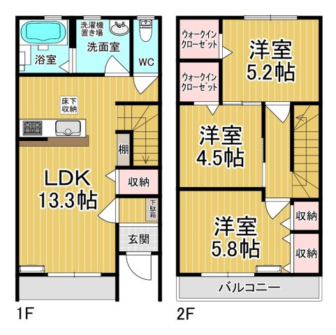 【間取り】 | リーブルファイン茂呂15号棟 | ファミリーさん向けのお部屋です♪