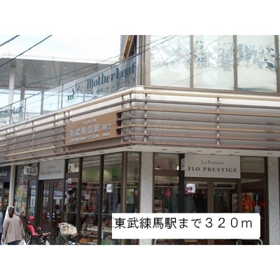 【展望】 | ソフトリーサンリット・ヒロ（業界最安値のsns_housing提供）