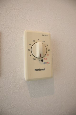 【設備】 | アメージングエステート | 給湯