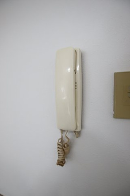 【セキュリティ】 | アメージングエステート