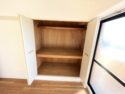 【収納】 | ベルヴュー長興寺