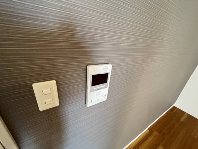 【セキュリティ】 | ベルヴュー長興寺