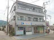 道上ビルの画像