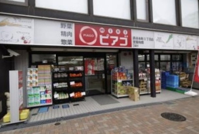 【周辺】 | ラフィットⅡ