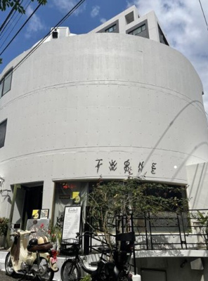 【外観】 | トゥワォン代官山