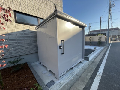 【その他】