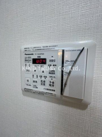 ベラ・ルーナ北梅田の設備