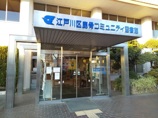 図書館